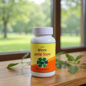 Allergy Binas Tablet